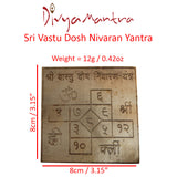 Divya Mantra Sri Vastu Dosh Nivaran Puja Yantra - Divya Mantra