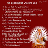 Divya Mantra Metallic Sri Shirdi Sai Baba 12 in 1 Religious Spiritual Chanting Repeater Akhand Jaap Machine Device Electric Box -Mandir Pooja/Puja Room, Good Luck Premium Gift Item/Product-Multicolor - Divya Mantra