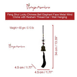 Divya Mantra Feng Shui Lucky Chinese Bell Elephant Face Metal Wind Chime with Resham Thread For Car Rear View Mirror Decor Ornament, Money, Health, Showpiece, Door / Window Hangings Good Luck - Brown - Divya Mantra