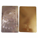 Divya Mantra Combo Of Feng Shui Buddha Good Luck Card Gold and Set Of Three Lucky Chinese Coins - Divya Mantra