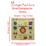 Sri Chakra Sacred Hindu Geometry Yantram Ancient Vedic Tantra Scriptures Sree Sampurna/Sampoorna Puja Yantra for Pooja, Meditation, Prayer, Temple, Office, Business, Home/Wall Decor