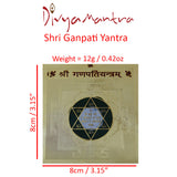 Divya Mantra Shri Ganapati Yantram - Divya Mantra