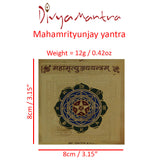 Divya Mantra Sri Mahamrityunjaya Puja Yantra - Divya Mantra