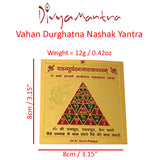 Divya Mantra Vahandurghatnanashak Yantram - Divya Mantra