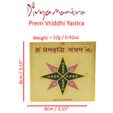 Divya Mantra Premvridhi Yantram - Divya Mantra