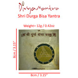 Divya Mantra Sri Chakra Sacred Hindu Geometry Yantram Ancient Vedic Tantra Scriptures Sree Goddess Durga Bisa Puja Yantra for Pooja, Meditation, Prayer, Temple, Office, Business, Home/Wall Decor - Divya Mantra