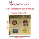 Divya Mantra Shri Mahalakshmi Kuber Yantram - Divya Mantra