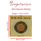 Divya Mantra Sri Bhairav Puja Yantra - Divya Mantra
