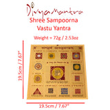 Divya Mantra Shri Sampurn Vastu Yantram Large - Divya Mantra