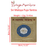 Divya Mantra Shri Matsya Puja Yantra - Divya Mantra