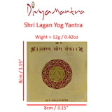 Divya Mantra Sri Lagna Yog Puja Yantra - Divya Mantra