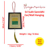 Sri Sukh Samridhi Yantra Talisman Gift Pendant Amulet for Car Rear View Mirror Decor Ornament Accessories/Good Luck Charm Protection Interior Wall Hanging Showpiece