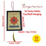 Divya Mantra Sri Vastu Maha Yantra Talisman Gift Pendant Amulet for Car Rear View Mirror Decor Ornament Accessories/Good Luck Charm Protection Interior Wall Hanging Showpiece - Divya Mantra