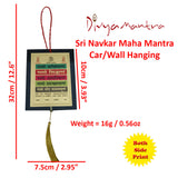 Divya Mantra Sri Navkar Maha Mantra Talisman Gift Pendant Amulet for Car Rear View Mirror Decor Ornament Accessories/Good Luck Charm Protection Interior Wall Hanging Showpiece - Divya Mantra