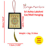 Divya Mantra Sri Ashta Lakshmi Shree Yantra Talisman Gift Pendant Amulet for Car Rear View Mirror Decor Ornament Accessories/Good Luck Charm Protection Interior Wall Hanging Showpiece - Divya Mantra