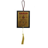 Sri Hanuman Talisman Gift Pendant Amulet for Car Rear View Mirror Decor Ornament Accessories/Good Luck Charm Protection Interior Wall Hanging Showpiece
