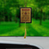 Sri Hanuman Talisman Gift Pendant Amulet for Car Rear View Mirror Decor Ornament Accessories/Good Luck Charm Protection Interior Wall Hanging Showpiece