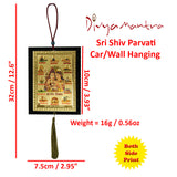 Divya Mantra Sri Shiv Parvati Talisman Gift Pendant Amulet for Car Rear View Mirror Decor Ornament Accessories/Good Luck Charm Protection Interior Wall Hanging Showpiece - Divya Mantra