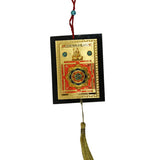 Divya Mantra Sri Shri Maha Mrityinjay Yantra Talisman Gift Pendant Amulet for Car Rear View Mirror Decor Ornament Accessories/Good Luck Charm Protection Interior Wall Hanging Showpiece - Divya Mantra