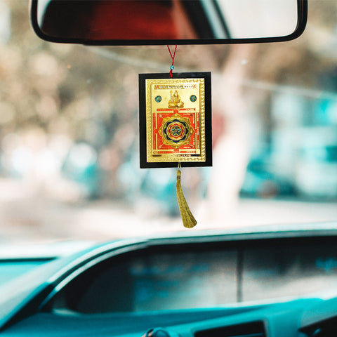 Sri Shri Maha Mrityinjay Yantra Talisman Gift Pendant Amulet for Car Rear View Mirror Decor Ornament Accessories/Good Luck Charm Protection Interior Wall Hanging Showpiece