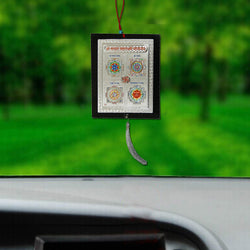Sri Shri Sampurna Maha Laxmi Yantra Talisman Gift Pendant Amulet for Car Rear View Mirror Decor Ornament Accessories/Good Luck Charm Protection Interior Wall Hanging Showpiece