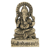 Divya Mantra Hindu God Lord Ganesha Idol Sculpture Statue Murti - 2.5 Inches - Divya Mantra