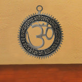 Divya Mantra Combo Of Gayatri Mantra Yantra Hanging And Om Silver Pendant - Divya Mantra