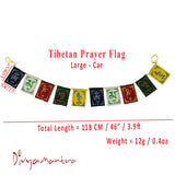 Divya Mantra Set of Feng Shui 12 Coins Bell Hanging With Tibetan Prayer Flags For Car - Divya Mantra