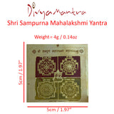 Divya Mantra Sri Sampurna Maha Laxmi Maha Puja Yantra - Divya Mantra