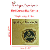Divya Mantra Sri Durga Bisa Puja Yantra - Divya Mantra