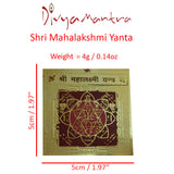 Divya Mantra Sri Maha Laxmi Puja Yantra - Divya Mantra