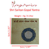 Divya Mantra Sri Shri Santan Gopal Puja Yantra - Divya Mantra