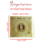 Divya Mantra Sri Vivah Puja Yantra - Divya Mantra