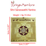 Divya Mantra Sri Saraswati Puja Yantram - Divya Mantra