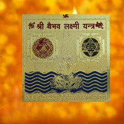 Divya Mantra Sri Vaibhav Laxmi Puja Yantra - Divya Mantra