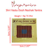 Divya Mantra Sri Vastu Dosh Nashak Puja Yantra - Divya Mantra