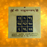 Divya Mantra Shri Rahu Puja Yantram - Divya Mantra