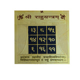Divya Mantra Shri Rahu Puja Yantram - Divya Mantra