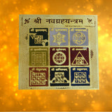 Divya Mantra Shri Navgraha Yantram - Divya Mantra