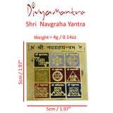 Divya Mantra Shri Navgraha Yantram - Divya Mantra