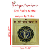Divya Mantra Sri Rudra Puja Yantra - Divya Mantra