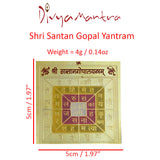 Divya Mantra Shri Santan Gopal Puja Yantram - Divya Mantra
