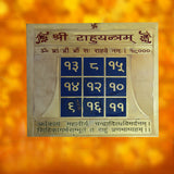 Divya Mantra Shri Rahu Yantram - Divya Mantra