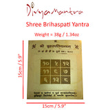 Divya Mantra Shri Bhrihaspati Yantram - Divya Mantra