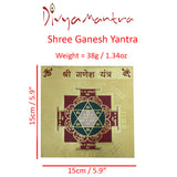Divya Mantra Sri Ganesh Puja Yantra - Divya Mantra
