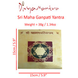 Divya Mantra Shri Maha Ganpati Yantram - Divya Mantra