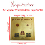 Divya Mantra Shri Vyapar Vridhi Indani Yantram - Divya Mantra