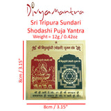 Divya Mantra Sri Tripura Sundari Shodashi Poojan Yantra - Divya Mantra