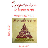 Divya Mantra Sri Maruti Puja Yantra - Divya Mantra