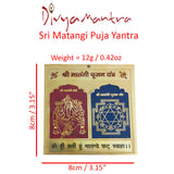 Divya Mantra Sri Matangi Puja Yantra - Divya Mantra